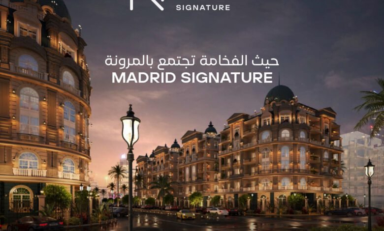 Madrid Signature New Cairo