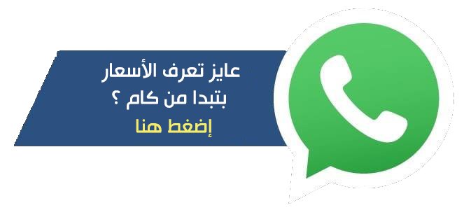 كمبوند لوميا لاجونز