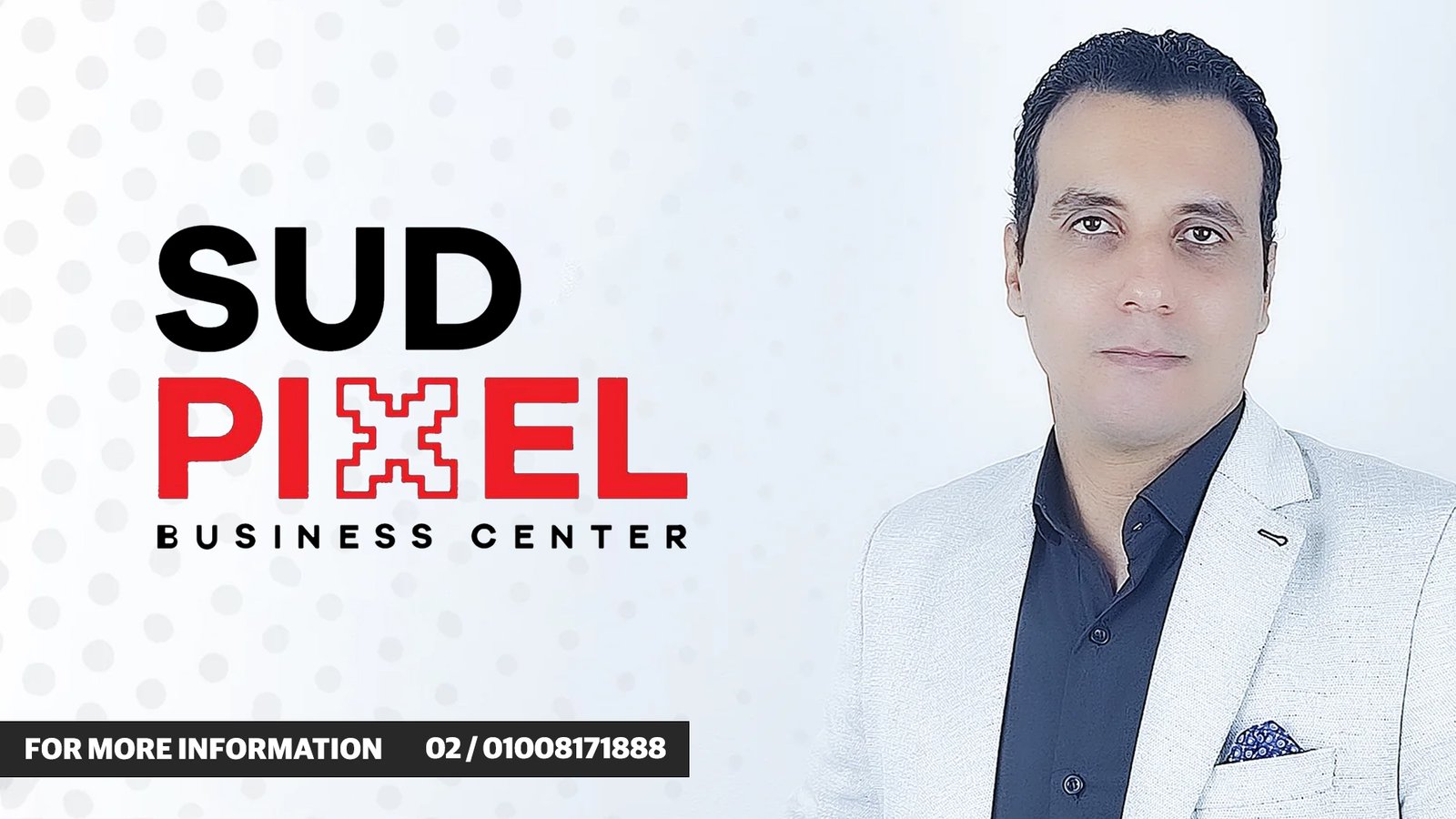 SUD Pixel Business Center