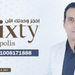 6ixty Heliopolis